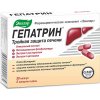 Evalar Hepatrin - Trojitá ochrana pečene 30 tbl