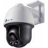 TP-Link VIGI C540(4mm)