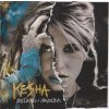 Kesha - Animal + Cannibal: 15th Anniversary (Black & White Translucent Splatter) 2LP