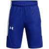 Under Armour UA BASELINE SHORT MFO BLU 1370282
