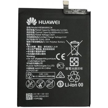 Huawei HB396689ECW