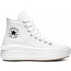 Tenisky Converse White 1117970