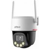 DAHUA IP kamera P5F-PV/ PTZ/ Wi-Fi/ 5Mpix/ objektiv 3,6mm/ H.265/ krytí IP66/ IR až 30m/ ONVIF/ CZ app