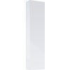 Universal Univerzálna horná skrinka 30 cm 30 x 120 x 17 cm biela lesklá UN46642