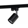 Svietidlo Nowodvorski PROFILE EYE SPOT BLACK 9322