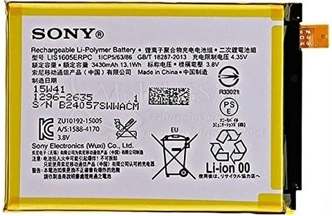 Sony Xperia LIS1605ERPC
