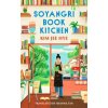 Soyangri Book Kitchen