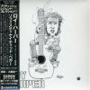 Harper Roy - Sophisticated Beggar / Limited Edition / Japan [CD]