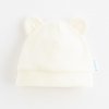 Dojčenská bavlnená čiapočka New Baby Kids béžová, veľ. 74 (6-9m)
