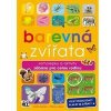 Barevná zvířata - autor neuvedený