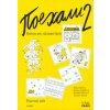 Pojechali 2 pracovní sešit ruštiny pro ZŠ