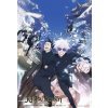 Puzzle Fandom kolekcia: Jujutsu Kaisen 300 dielikov