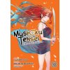 Mushoku Tensei: Jobless Reincarnation (Manga) Vol. 10