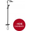 GROHE 269882431