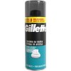 Gillette PNH Sensitive 400 ml
