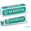 Marvis Classic Strong Mint Toothpaste 75 ml