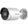 HIKVISION DS-2CD2043G2-IU(2.8MM)