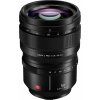 Panasonic Objektív LUMIX S Pro 50 mm f/1,4 9931