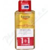 Eucerin pH5 relipidačný sprchový olej pre citlivú pokožku 2 x 200 ml darčeková sada