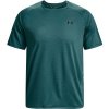 Under Armour TECH 2.0. SS TEE NOVELTY Pánske tričko, tmavo zelená, S