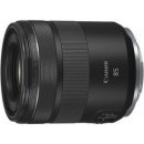 Canon RF 85mm f/2 Macro IS STM