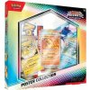 Pokémon TCG Prismatic Evolutions Poster Collection