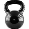 HMS KNV Kettlebell 20 kg