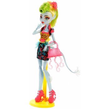 Mattel Monster High Monstrózní splynutí Lagoonafire bábika 27 cm od 63,6 €  - Heureka.sk