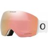 Lyžiarske okuliare Oakley 7050-C2 Flight Deck L Matte White w/ Prizm™ Rose Gold