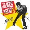 2LP James Brown: 20 All-Time Greatest Hits!