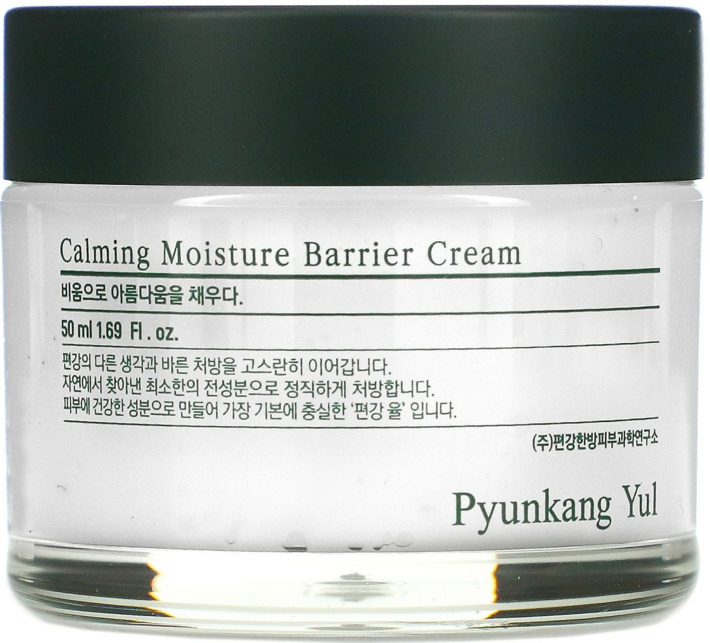 Pyunkang Yul Calming Moisture Barrier Cream 50 ml