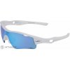 LEKI Vision Pro okuliare, white/transparent/multi