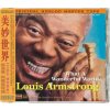 Various - ABC Records:Louis Armstrong-What A Wonderful World [HQCD]