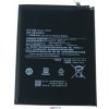 Xiaomi Redmi 7 Batéria BN46