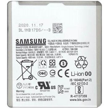 Samsung EB-BG998ABY