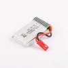 IQ models Akumulátor 3,7V 850mAh pre X54HC x54HW alebo Funtom 8