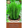 MoravoSeed Rozmarín lekársky 0,1 g