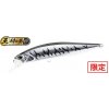 Duo Realis Jerkbait 85F 8,5cm 7,3gr ASAZ400 Gunmetal M Silver Tiger Plávajúci Wobler