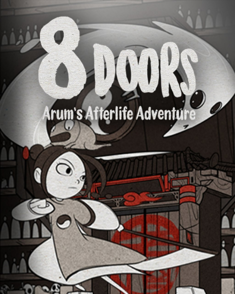 8Doors: Arum\'s Afterlife Adventure