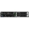 APC Smart-UPS SRT 2200VA RM 230V, On-Line, 2U, Rack Mount (1980W) Sieťová karta SRT2200RMXLI-NC