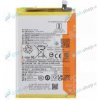 Batéria Xiaomi BN5Q pre XIaomi Redmi 13C, Poco C65 Originál