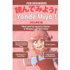 Yonde Miyo-! Volume 3 (Yumi Boutwell,Clay Boutwell)(Brožovaná)