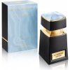 Bvlgari Amunae parfumovaná voda unisex 60 ml