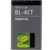 Nokia BL-4CT