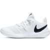Indoorové topánky Nike Zoom Hyperspeed Court ci2964-100 Veľkosť 47 EU | 11,5 UK | 12,5 US | 30,5 CM