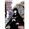 Nura: Rise of the Yokai Clan, Vol. 10