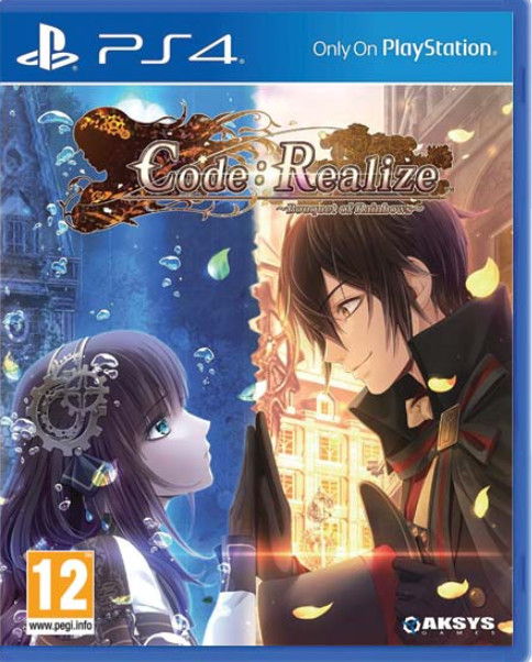 Code: Realize Bouquet of Rainbows