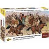 ZVEZDA Wargames (AoB) figurky 8031 - Carthagenian Numidian Cavalry (1:72)