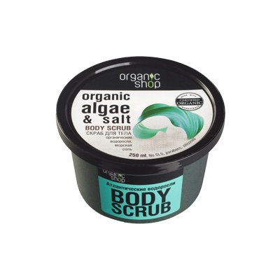 Organic Shop Atlantic Algae Body Peeling 250 ml