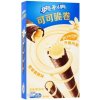 Oreo Crispy Roll Vanilla Asian 50 g